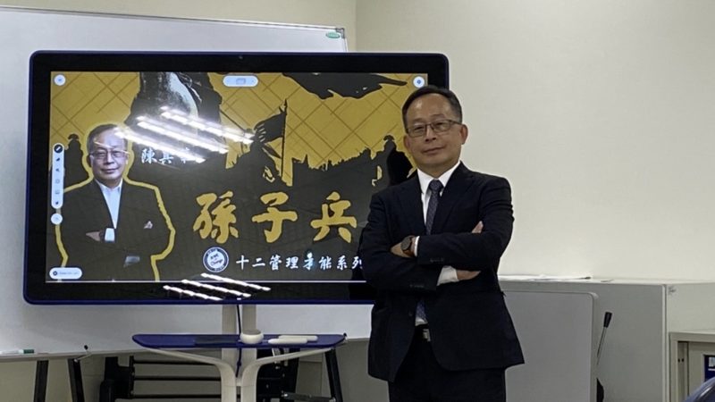 90D371ED-F89A-471D-AA1E-7F2FA0A36C95